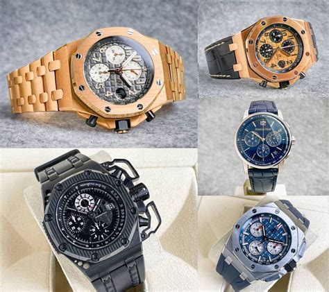 ap นาฬิกา ราคา